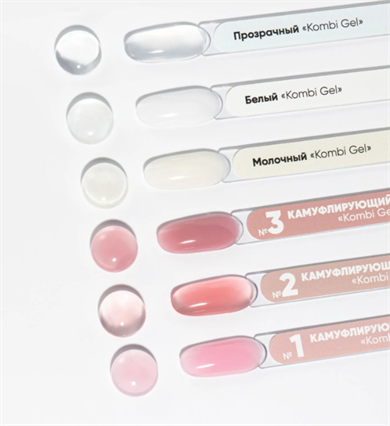 Patrisa Nail Kombi Jel Şeffaf - Clear, 30 Ml