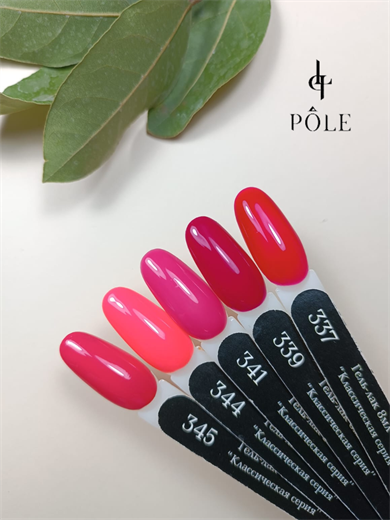 Pole professional kalıcı oje  #337 8 ml.