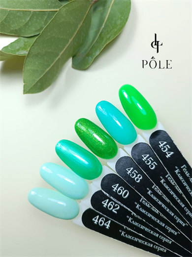 Pole professional kalıcı oje 460 8 ml.