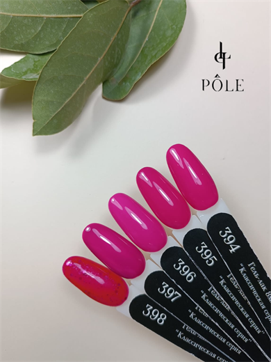 Pole professional kalıcı oje  #395 8 ml.
