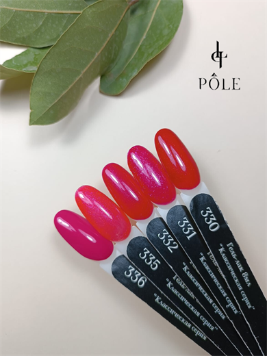 Pole professional kalıcı oje  #  332 8 ml.