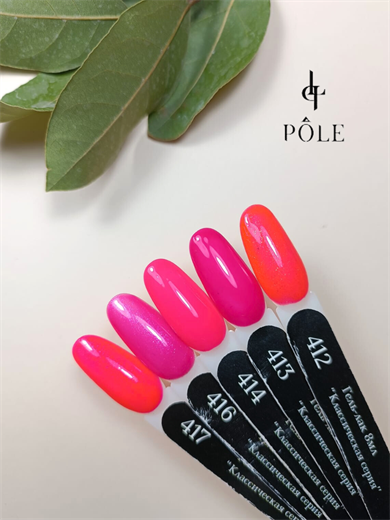 Pole professional kalıcı oje  #414 8 ml.