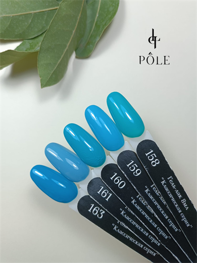 Pole professional kalıcı oje  # 160 8 ml.