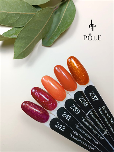 Pole professional kalıcı oje  # 239 8 ml.