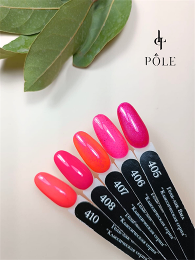 Pole professional kalıcı oje  #  410 8 ml.