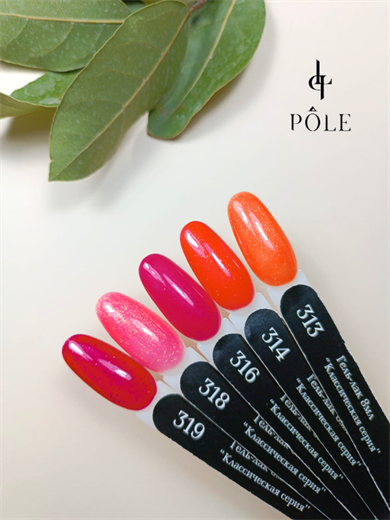 Pole professional kalıcı oje  #319 8 ml.