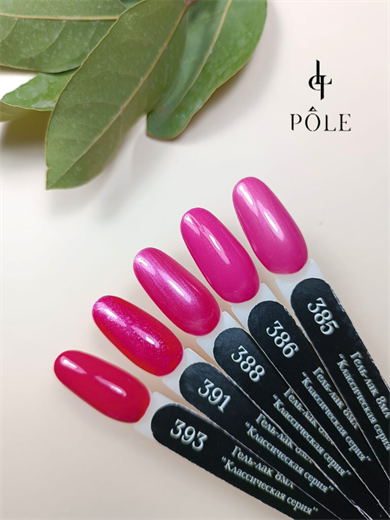 Pole professional kalıcı oje  #385 8 ml.