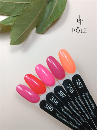 Pole professional kalıcı oje   # 358 8 ml.