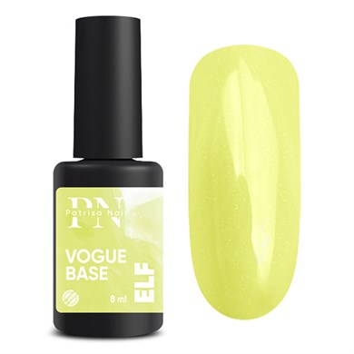 Rubber Kamuflaj Renkli Base - Vogue Elf -Tpo Free Kamuflaj Baz, 8 ml
