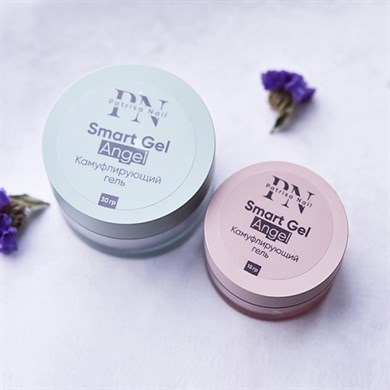 Patrisa Nail Akıllı Yayılım Kamuflaj Jeli - Smart Gel Angel