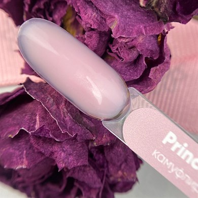 Patrisa Nail Akıllı Yayılım Kamuflaj Jeli - Smart Gel Princess