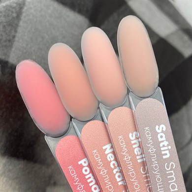 Patrisa Nail Akıllı Yayılım Kamuflaj Jeli - Smart Gel Satin