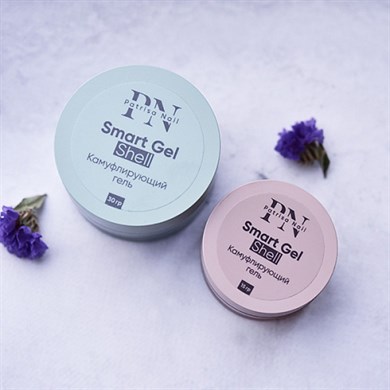 Patrisa Nail Akıllı Yayılım Kamuflaj Jeli - Smart Gel Shell