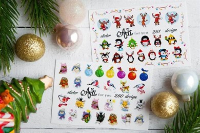 Stiker Arti 260 Yılbaşı