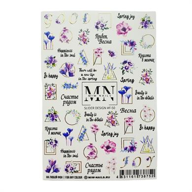 Nail Art Fantezi Slider Stiker – Kelebek Bahçesi Mix F50