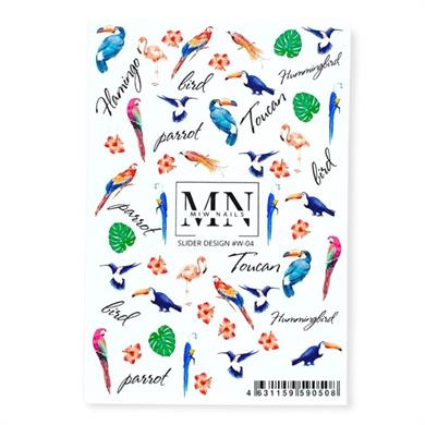 Nail Art Slider Stiker – Kiraz Çiçeği W04