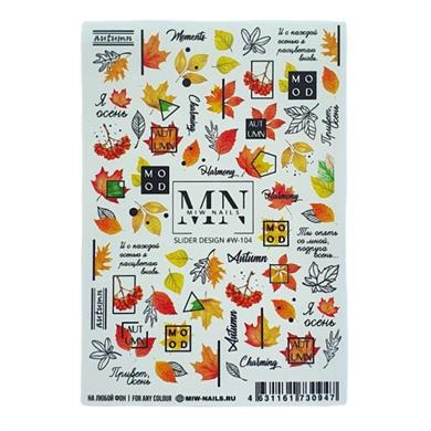 Nail Art Slider Stiker – Çiçek Çerçeve W104