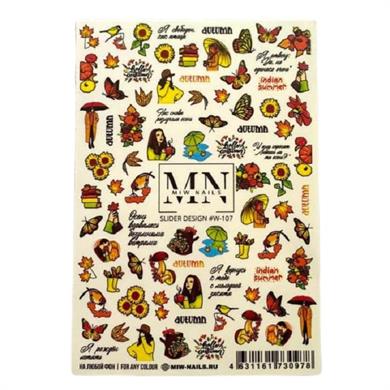 Nail Art Slider Stiker – Kış Çiçekleri W107