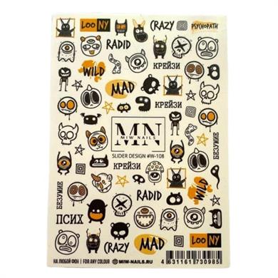 Nail Art Slider Stiker – Sonbahar Yaprakları W108