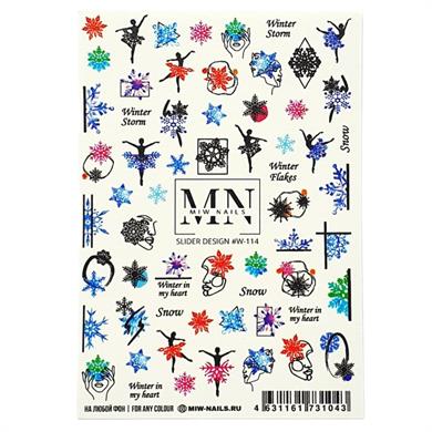 Nail Art Slider Stiker – Lüks Dantel W114