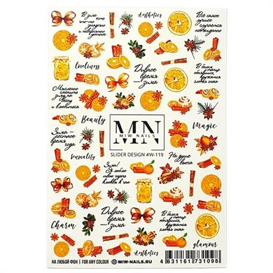 Nail Art Slider Stiker – Altın Kontur W119