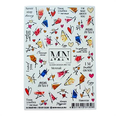 Nail Art Slider Stiker – Doğa Renkleri W142
