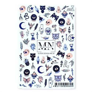 Nail Art Slider Stiker – Gelin Detayları W34