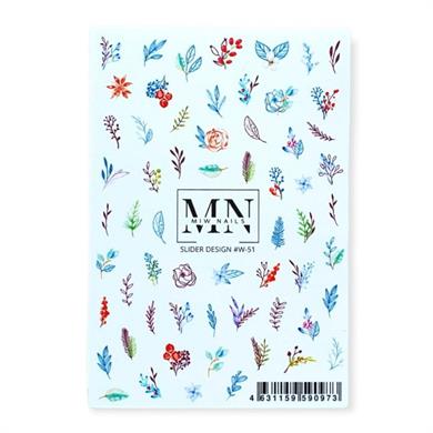 Nail Art Slider Stiker – Soyut Fırça W51