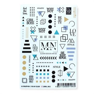 Nail Art Slider Stiker – Çiçek Suluboya W60