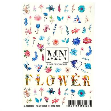 Nail Art Slider Stiker – Boho Mandala W67