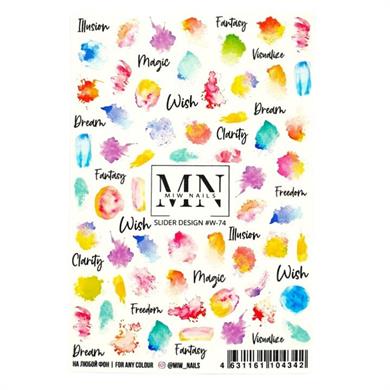 Nail Art Slider Stiker – Siyah Beyaz Minimal W74