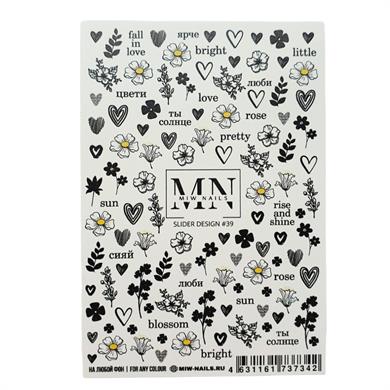 Nail Art Özel Slider Stiker – Özel Mix №39 S39