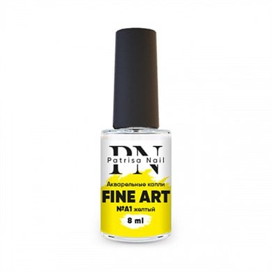 Sulu Boya Fine Art A1 Akvarel Damla Sarı 8 ml Nail Art Tasarım Boyası