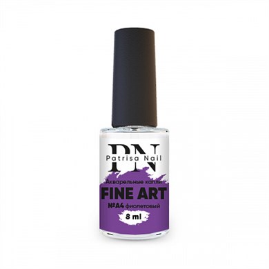 Sulu Boya Fine Art A4 Akvarel Damla Mor 8 ml Nail Art Tasarım Boyası