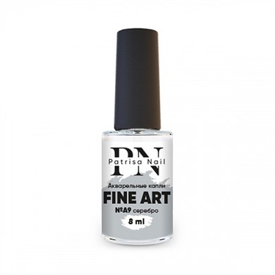 Sulu Boya Fine Art A9 Akvarel Damla Gümüş 8 ml Nail Art Tasarım Boyası