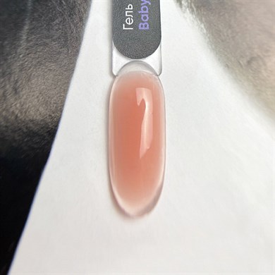 Patrisa Nail Natürel Likit Tırnak Jeli