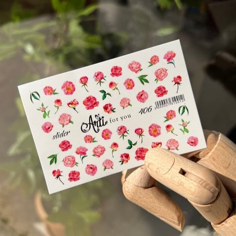 Arti For YouStiker çeşitleriStiker Arti 406