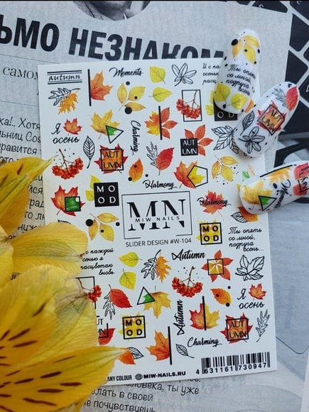 Mia ProfessionalStiker çeşitleriStiker MN W-104