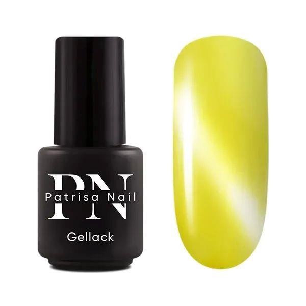 Patrisa NailKedi GözüKalıcı oje Kedi Gözü K10 sarı Altın Şerit 3,5 ml