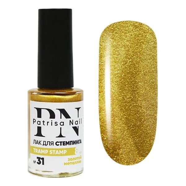 Patrisa NailNail ArtStamping oje 