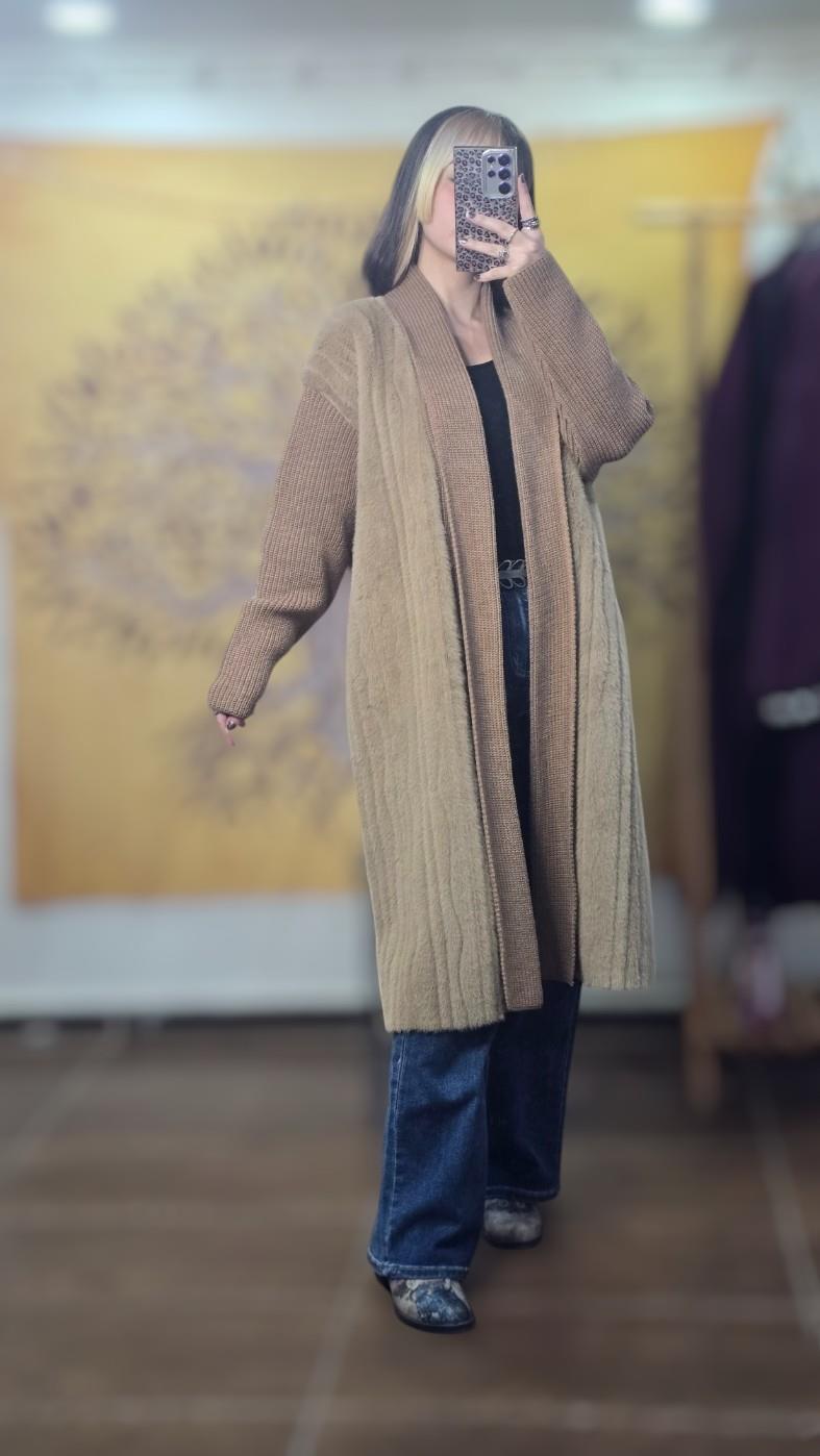 Ghisa Kürk Detaylı Triko Hırka - Camel
