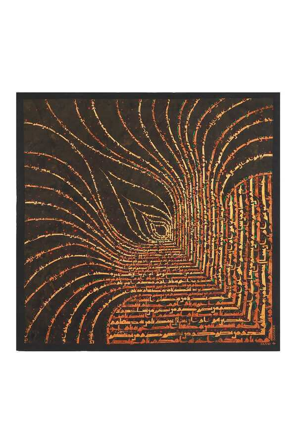 İmannoor Alev Yosun Yeşili İpek Eşarp 130x130