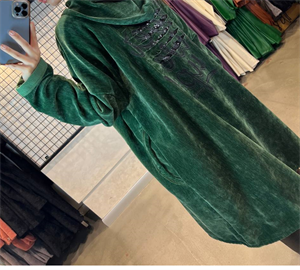 KB-K67688 GİYÇIK - BENETTON