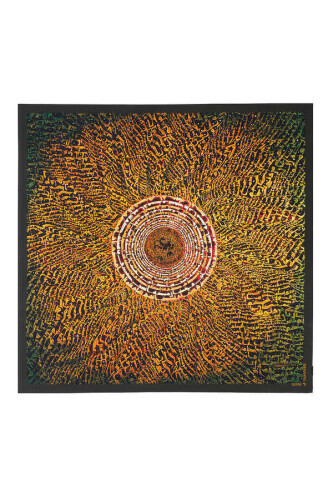 İmannoor Şems Yosun Yeşili İpek Eşarp 130x130