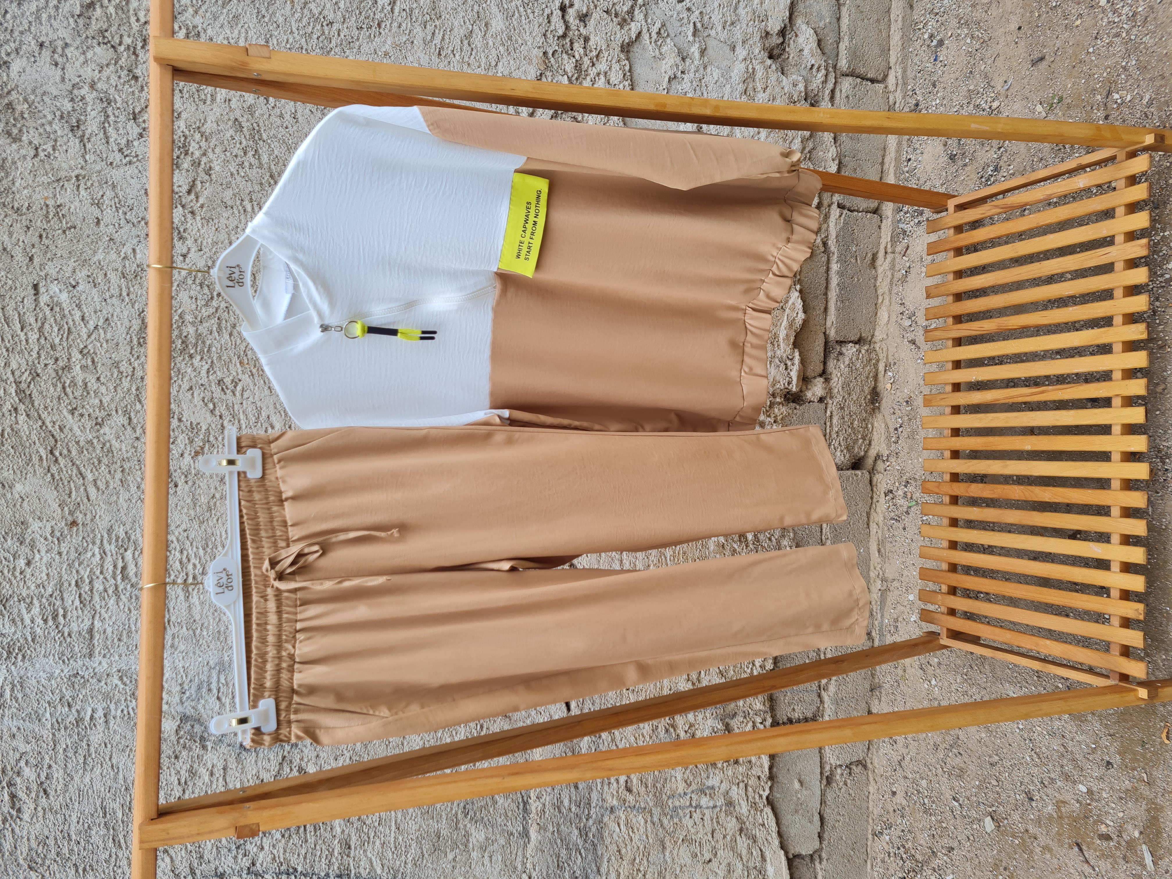 LEVİDOR Spor Takım Fermuarlı - EKRU/CAMEL