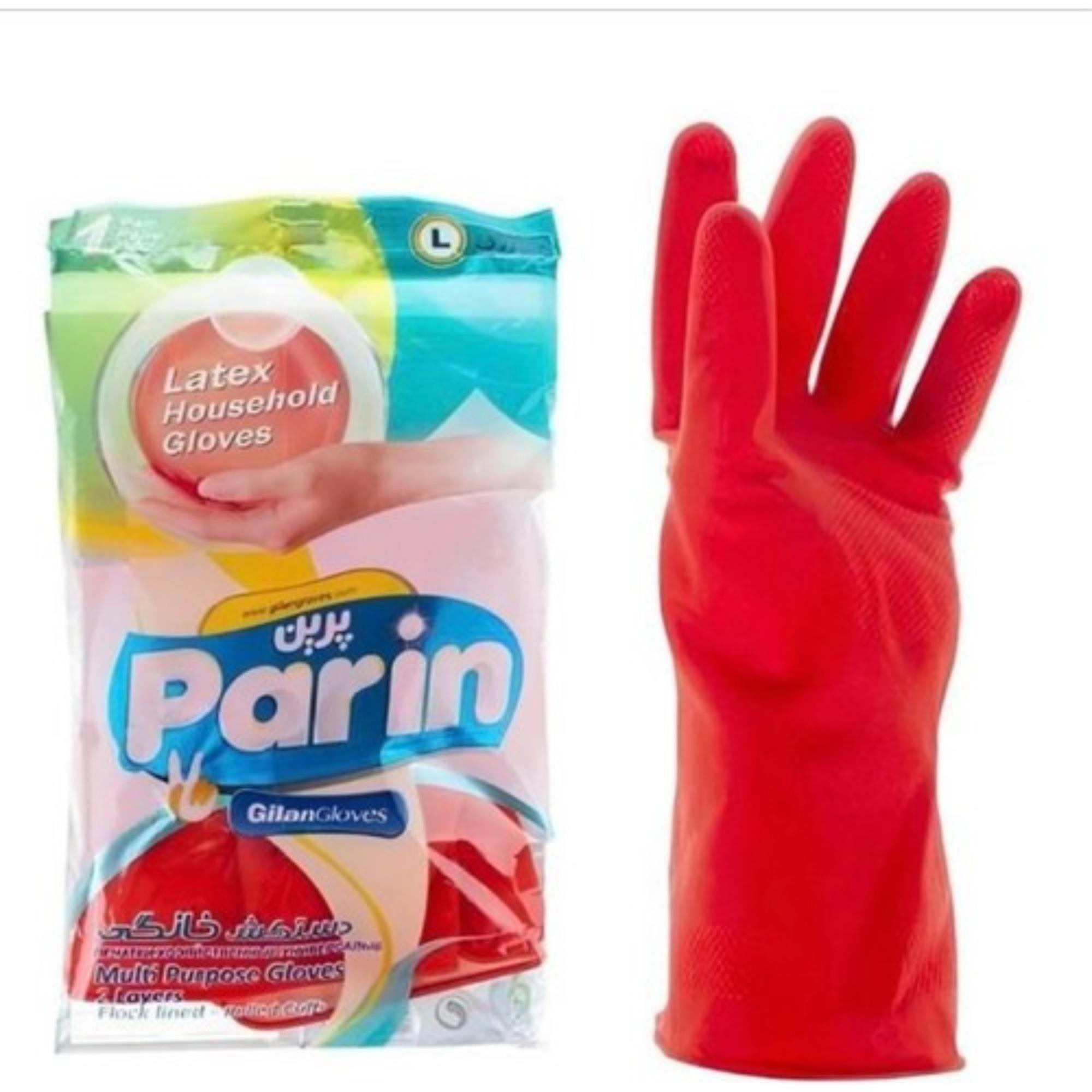 ATİGİLAN PARİN TEMİZLİK ELDİVENİ M