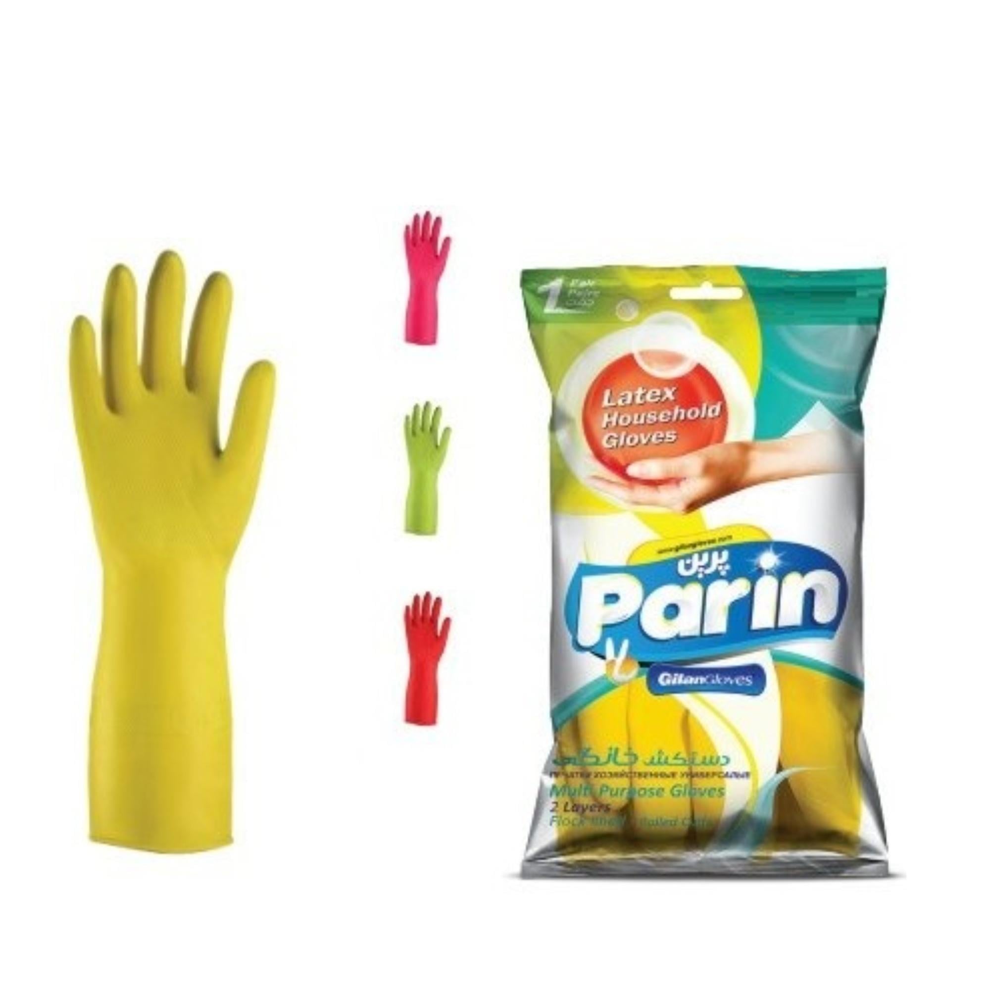 ATİGİLAN PARİN TEMİZLİK ELDİVENİ S