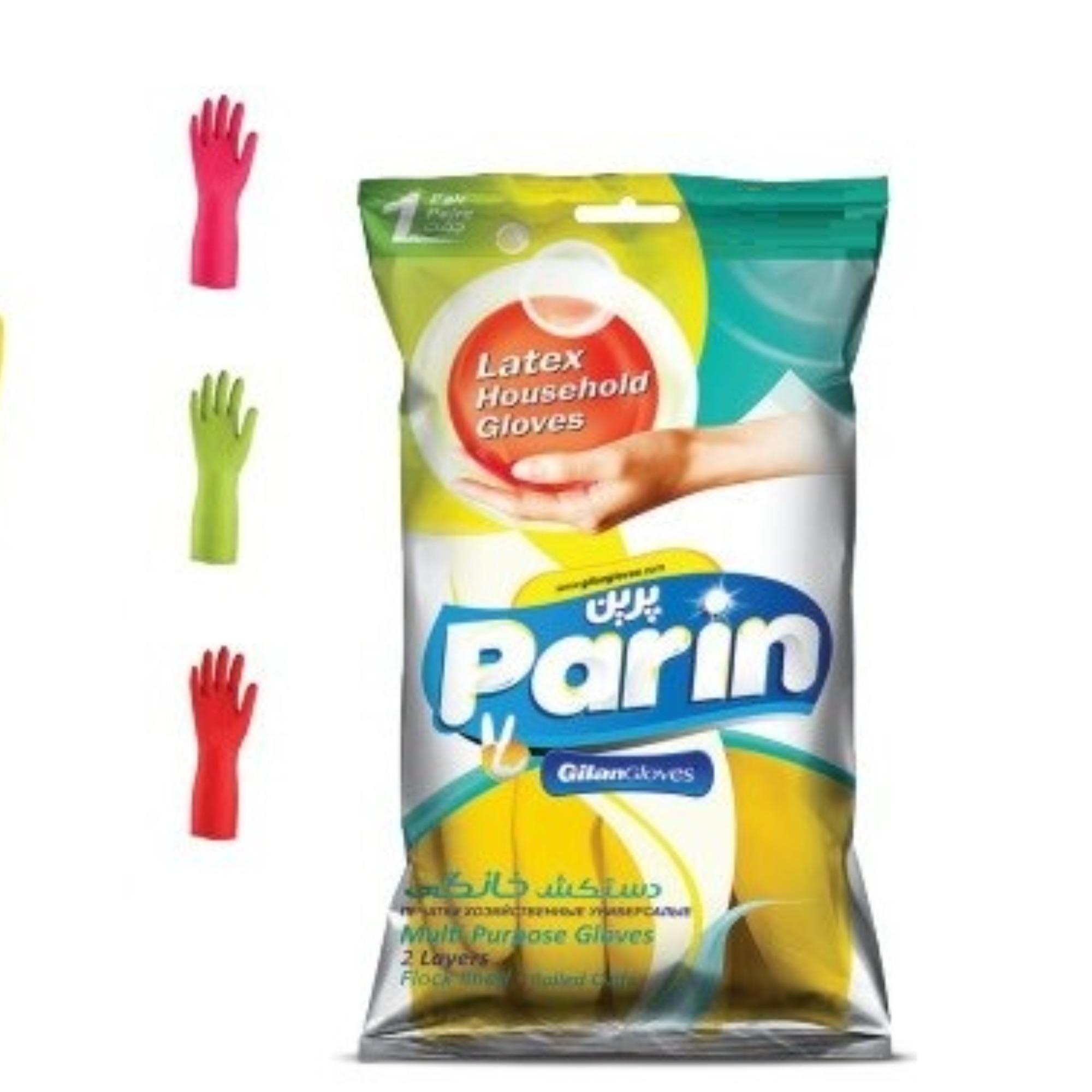 ATİGİLAN PARİN TEMİZLİK ELDİVENİ S