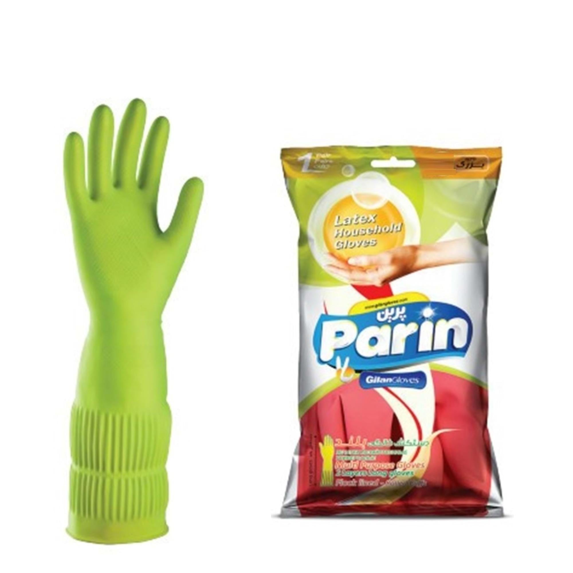 ATİGİLAN PARİN UZUN GIDA TEMİZLİK ELDİVENİ M 38 CM