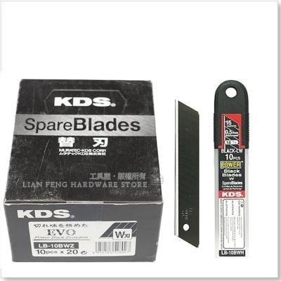 KDS MAKET BIÇAĞI YEDEĞİ 18 MM SİYAH KOD:LB10BW EVO